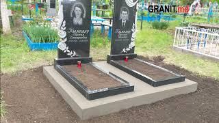 Памятники из черного гранита на могилу родителям кладбище Глодяны Яблона