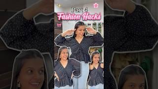 Solution for your deep necks Shruti Kothari #fashionhacks #deepneck #hacks #stylinghacks #styling