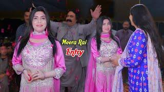 Ma V  Dhola Badal Wesa , Meera Rai, New Saraiki Song 2024 Mehdi Production