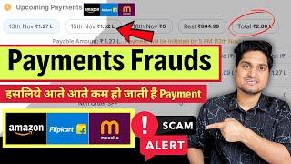 क्यों हो जाती है Payment कम?8 Tricks of Meesho Flipkart Amazon Payments Recoveries