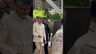 AP CM Nara Chandrababu Naidu at Nara Rohit Engagement | Nara Rohit Engagement