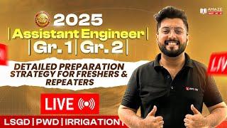 2025  | Asst. Engineer | Gr 1 | Gr 2. | LIVE Detailed Preparation Strategy for Freshers & Repeaters