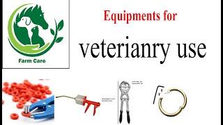 Veterinary equipment II Dehorning Equipment's II ear tags II vet tools II hoof knives II dairy tool