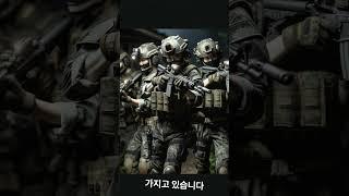 여군특수부대: 대한민국 독거미부대의 이야기