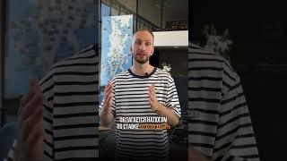 Сколько ты заплатишь налогов за недвижимость в Таиланде? #налоги #инвестиции #пхукет #недвижимость