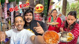 Subscriber Nae Nepali Gana Sunaker Surprise Kardiya