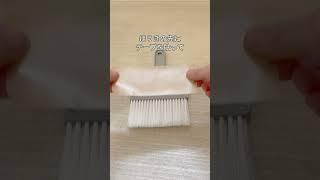Postpartum hair loss broom tricks #0 year old childcare #0 year old child mom #Reiwa 6 baby #baby...