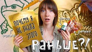 НЕОБЫЧНЫЕ МАТЕРИАЛЫ для творчества Что из них можно сделать?