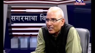 Sagarmatha Bishes with Puranjan Acharya