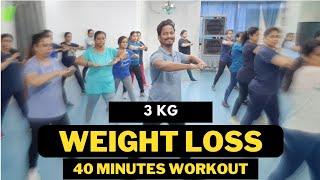 Weight Loss Video | Fitness Steps Video | Zumba Fitness With Unique Beats | Vivek Sir