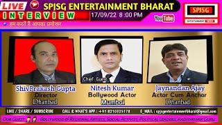 LIVE INTERVIEW of Nitesh Kumar | Bollywood Actor | From Mumbai | Sept 2022
