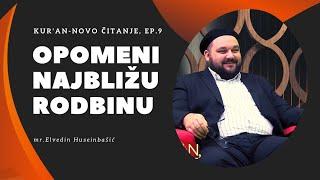 Kur'an, novo čitanje - sura El Leheb - mr. Elvedin Huseinbašić (9. emisija)