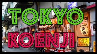 【4K】Japan Walk - Tokyo ,Suginami ward,Kōenji,高円寺,west of Shinjuku, January 2021,Tokyo’s Retro Hub