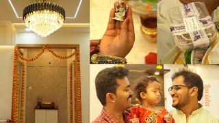 అన్నయ్య గృహప్రవేశ వేడుక|సత్యనారాయణ వ్రతం Housewarming ceremony