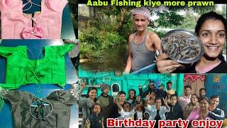 Fishing More Prawn in River  Birthday celebration  blouse Gala design