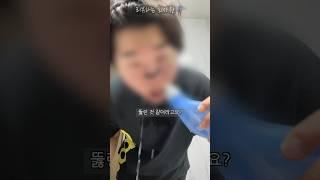 막힌 코를 1초만에 뚫어주는 꿀템 #비강확장기 #비염 #광고아님