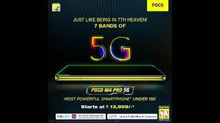 #POCOM4Pro5G | 7 5G Bands | #StepUpUrGame