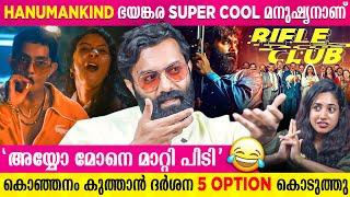 " Easy ആയി കിട്ടിക്കൊണ്ടിരുന്ന Salary ഉപേക്ഷിച്ചാണ് ഞാൻ ഇതിലേക്ക് വന്നത് "| Vishnu Agasthya