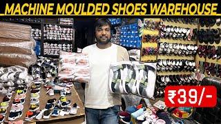 जूते चप्पल खरीदो Factory Rate में / Inderlok footwear wholesale market / Shoes market / Marv India