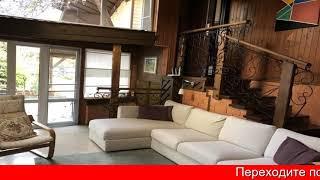 Обзор отеля Дом в Красной Поляне в Сочи. Красная Поляна