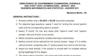 11th Business maths||Official answer key||Public exam 2024||