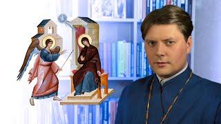 Благовіщення Пресвятої Богородиці | 5 ФАКТІВ ПРО СВЯТО