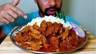 SPICY MUTTON CURRY WITH RICE EATING SHOW #HungryPiran