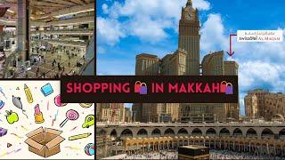 Hotel shopping ️ in Makkah | best chocolate  shops in Mecca  | cheap shops near Makkah