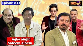 G Sarkar with Nauman Ijaz | Agha Majid & Saleem Albela | Episode 33 | 8 Dec 2024 | Neo News | JQ1S