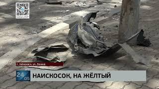 Лоб в лоб: две автомобилистки разбили свои машины, проскакивая на перекрестке в последний момент