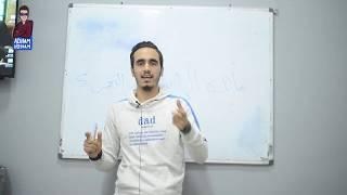Public Speaking Competition - Mohamed Mossad