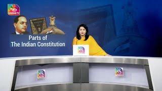 In-Depth: Parts in Indian Constitution | 25 November, 2024