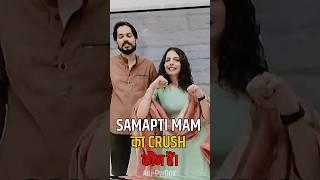 Samapti Mam का Crush कौन हैं  #alakhpandey #samaptimam #physicswallah