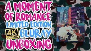 Moment of Romance limited edition 4K - Unboxing