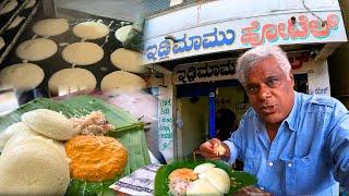 Experiencing Food Heaven: MUST-TRY MAMU IDLI HOTEL in Hassan | Fluffy Idlis, Dosas & Spicy Chutney!