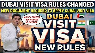 Dubai Visit Visa New Rules | Dubai Visit Visa For Pakistan