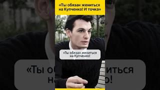 Лановой и Купченко  #судьба #отношения #актеры #семья  #жизненныеистории #интересныефакты #история