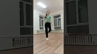 Чёрные глаза  - танец #dance #shuffle