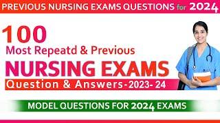 100 nursing exams mcqs 2023 | model nursing exams mcqs 2024 | nursing exams questions with answers