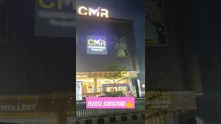 c m r shopping mall vizianagaram. cmr. cmr shopping mall#chrbvlogs #cmr