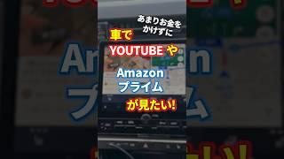 【超爆速起動】JESIMAIK Carplay ai box CPC200-Tbox UHDレビュー【最新Android13システム搭載】限定53%OFF 更にポイント5倍還元あり