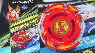 25 YEARS LATER... | NEW Hasbro Dranzer s 3-80T RED Beyblade X 25th ANNIVERSARY Unboxing Review