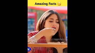 Amazing Facts About Food  @FunFactsDay #facts #shorts #food | Amazing Facts in Hindi