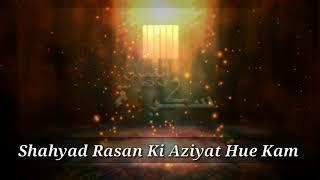 Bibi Sakina s.a Noha Whatsapp Status