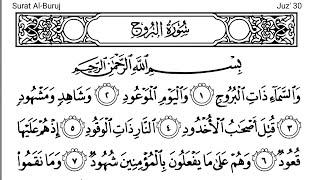 085-Surah Al-Buruj with Arabic text (HD) || By Mishary Rashid Al Afasy || سورة البروج