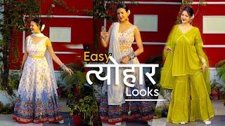 Easy Festive/ Wedding Guest Look || Readymade Lehenga and Kurta Set|| #festivelook