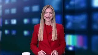 Informacje Telewizja Republika 04.12.2024 godz. 14:00 | Republika