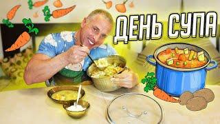 Как приготовить суп рассольник. Станислав Линдовер