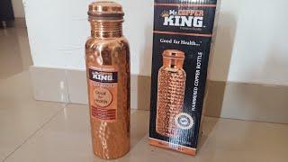 Mr. Copper King | Copper Water Bottle | Unboxing Review