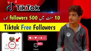 Tiktok Par Followers Kaise Badhaye | How To Increase Tiktok Followers | Tiktok Followers Trick 2024